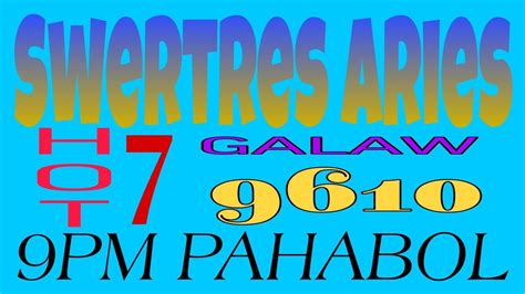 9PM Pahabol Swertres Hearing Today January 6, 2024. Bumalik .
